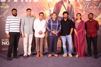 Shambhala Movie Thank You Meet Photos